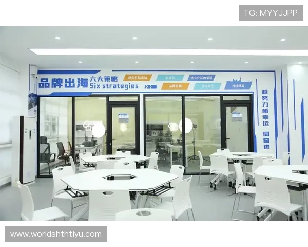 华体会中国官网体育赛事直播与投注技巧提升实用攻略