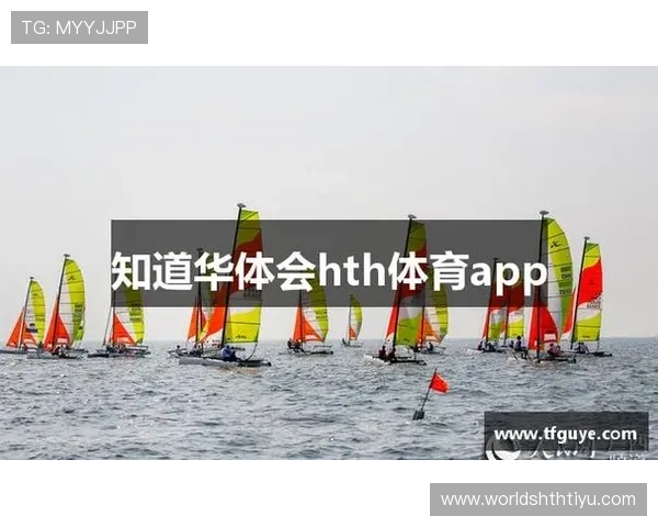 华体会体育在线登陆提供专业的技术支持与优质的用户服务,保障每一位玩家的顺畅游戏体验