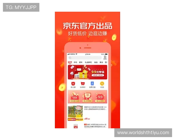 华体会体育官网app赛事直播服务全面升级为用户带来更优质的观看体验与丰富的赛事内容