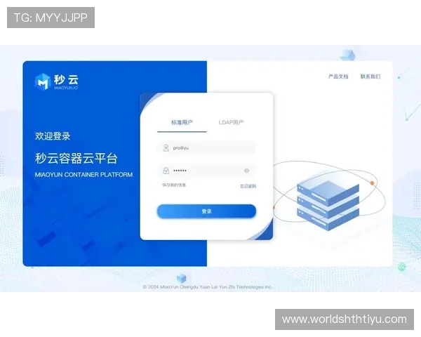 华体会地址官方入口最新版本安全稳定登录详细指南