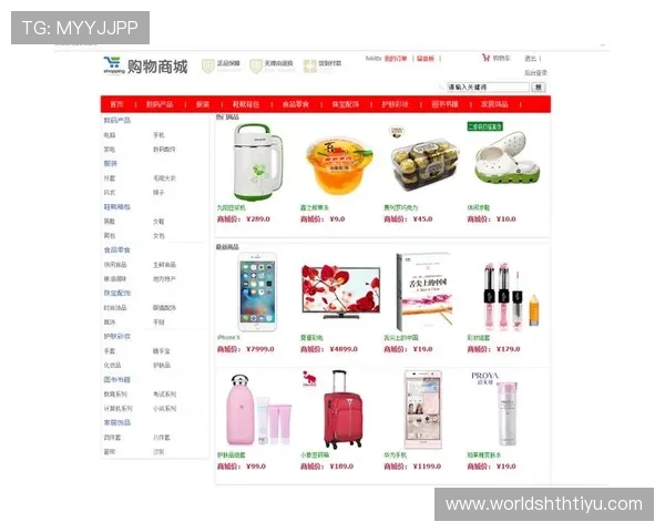 华体会手机官网设有完善的用户反馈渠道，及时解决用户在使用中的各种问题