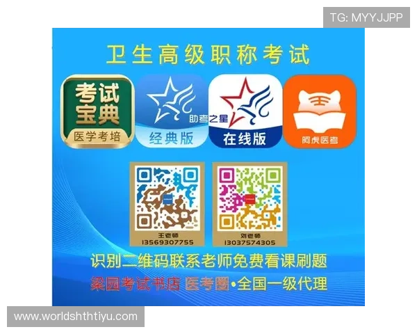 华体会棋牌注册遇到技术问题怎么办？详细解决方案帮你顺利完成注册