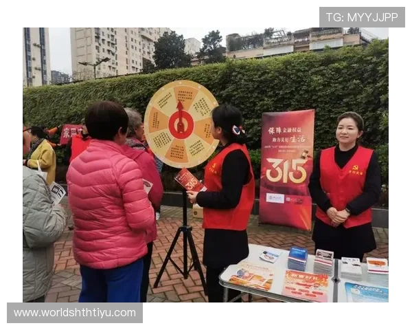 华体会真人手机版丰富的优惠活动与奖励机制，助力玩家轻松赢取丰厚奖金与礼品