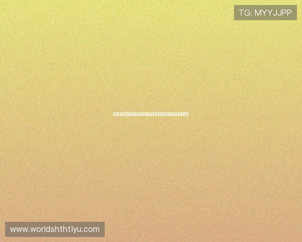 体育电子游戏有哪些适合不同年龄段玩家的世界杯主题体育游戏推荐