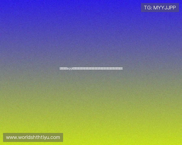 华体会体育app安卓版提供专业的世界杯赛事数据统计与分析，满足足球爱好者的深度需求